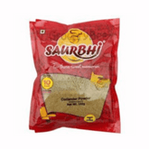 SAURBHI CORIANDER POWDER